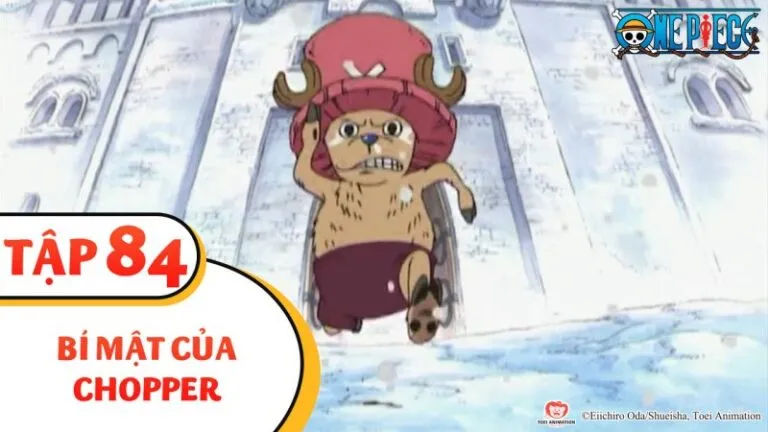 Chopper