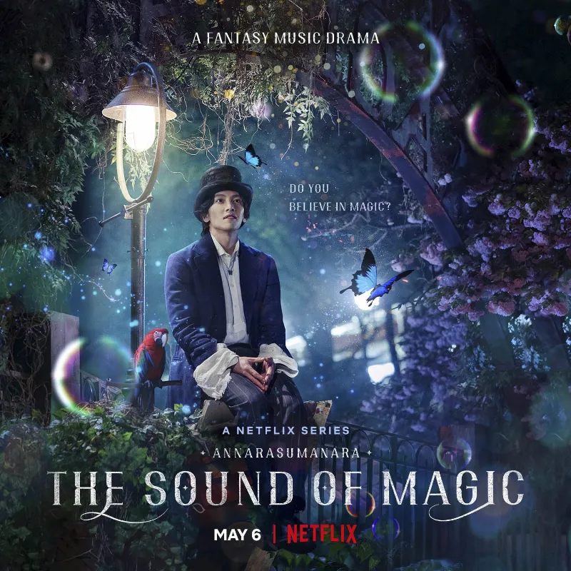 Ji Chang Wook trong The Sound of Magic