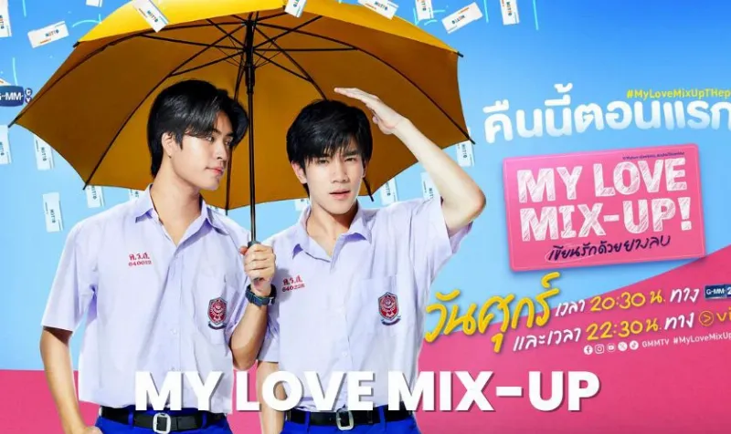 My Love Mix-Up - Phim đam mỹ Thái Lan chuyển thể từ manga